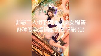 [MP4/ 1.03G] 无敌身材短发美少女！腰细胸大完美！每天多要操逼，第一视角抽插嫩穴，进进出出猛捅