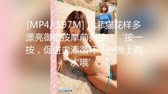 BJ葛姗姗230805-5