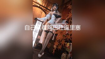 [MP4]肉肉身材黑裙妹子道具调情啪啪，翘起大屁股掰穴大黑牛震动骑乘后入