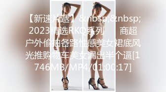 2024年2月，原商K头牌，御姐女神下海，【甜奶兮】大奶子大眼睛，好美好白，一双妙手把自己整的高潮