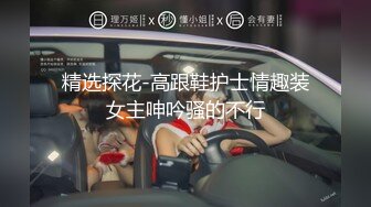 [MP4/ 849M] 童颜巨乳小女友，全程露脸吃饱喝足开始伺候小哥哥，啥都会交乳交