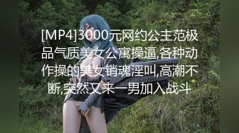 【新片速遞】&nbsp;&nbsp;⚡⚡⚡极品翘臀长腿网络女神【优优】最新定制，妖艳淫母的三套性感情趣内衣榨干你，极致诱惑撸点超高[1620M/MP4/16:48]