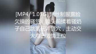 原创 骚骚的小妹妹