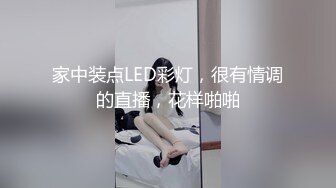 【推特巨乳激操性爱】万粉巨乳萝莉女神『红豆包』与野叔啪啪后入3P私拍流出 爆乳乱颤 视觉超震感