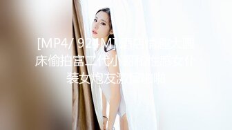 [MP4]铁爪性魔人抓各种爆乳美女禁室囚禁 满足各种各样的兴趣欲望