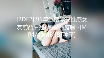 -新租客骗房东女儿投影机坏了 假借一起看黄片最后被草爽了