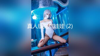 ★☆全网推荐☆★大神『91Boss58』换妻4P淫乱餐桌上操美味女友完整版流出 (4)