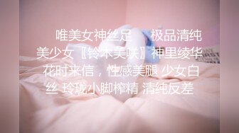 ❤️√【粉嫩水多多】人妻展示~韵味十足~黑丝美腿~啪啪展示~[2.38G/MP4/05:00:00]