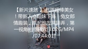 KK哥-偷拍与小女友约会