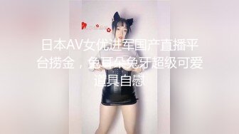 [MP4/937M]4/12最新 超网红脸美少妇露脸女仆装白虎美穴三洞全开欲求不满VIP1196