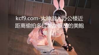 [2DF2] 国产骚女『下面有跟棒棒糖』最新收费剧情大片-性感秘书主动勾引老板偷情-[MP4/220MB][BT种子]