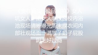 我输给了大姨子的诱惑数度中出