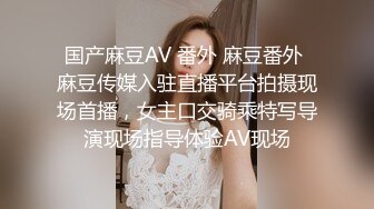 这样的身材你想不想要