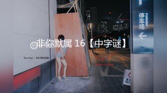 [MP4/144MB]《云盘泄密》忧郁型的长发学生妹与男友日常不雅自拍流出认真仔细的品尝肉棒