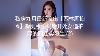 [MP4]魔都大圈外围小姐姐 甜美大胸听话乖巧 连播四场拿下榜一