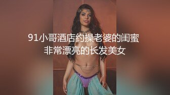 -隔壁家的美女水管坏了来借洗手间 被屋主及3个猥琐男偷窥胁迫玩5P (1)