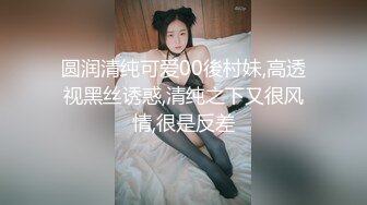 [MP4]STP31072 极品尤物气质女神！细腰美腿好身材！吊带黑丝高跟鞋，扎起双马尾，道具插穴自慰，极度淫骚 VIP0600