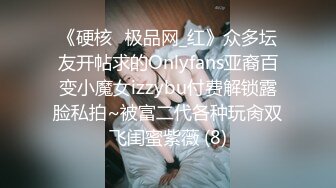 【顶级性爱??绿意盎然】极品美娇妻『亨利夫妇』乱淫派对??单男一进门舔黑丝淫妻到湿润 暴力怼操 高清1080P原版