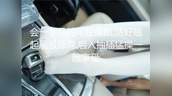 臀控足控必备！推特福利姬，极品身材高气质女神【不是丸子】全集，推油足交紫薇打炮，诱惑满满带入感极强 (8)