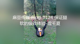 小母狗说我受不了了