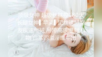 调教母狗口