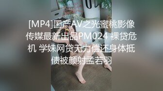 十二月新流出 正面俯拍视角全景女厕偷拍 意外收获大奶小姐姐换衣服