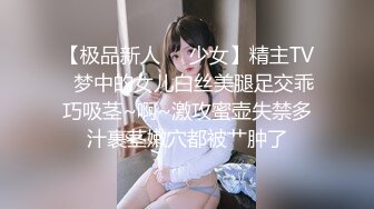 (no_sex)20231021_财神爷的心尖宝贝_59812483