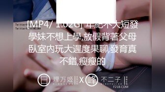 【新片速遞】&nbsp;&nbsp;✨【截止5.13】唯美BDSM情侣「AliceLee」全量推特资源 摄影师男友拍照和母狗养成(205p+11v)[168MB/MP4/7:21]