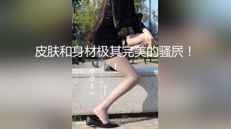 顏值清純萌妹子與老鐵星級酒店開房現場直播雙人啪啪大秀 舌吻摳穴調情騎乘位擡腿正入抽插幹得直叫求饒 國語對白