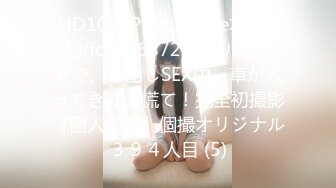 美少女初次菊花开FirstAnalQuest系列2009年高清720p资源合集【50V】 (25)