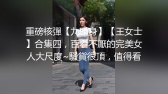 小伙约操性感牛仔裤外围小姐姐，付完款主动求抱一脸骚样