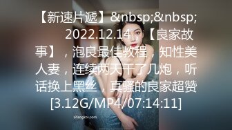 爆奶妹纸正在玩《王者荣耀》被男友拉揉奶啪啪 极品爆乳妹妹边玩边被怼操