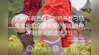 操00后艺校漂亮学妹