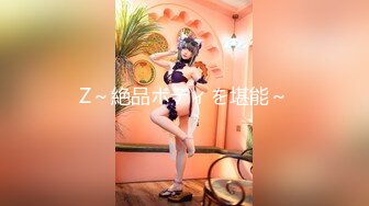 [MP4]STP26834 专攻品质靓女少妇有技术 舔马眼啪啪~这厮的袜可以身材好腿不错 喜欢这黑丝撕破的黑丝还是性感 VIP0600