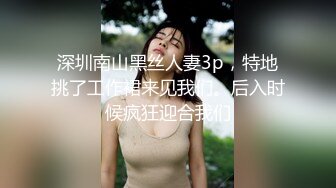 OnlyFans摄影师【Kantaehee】，白虎颜值模特【Cherry】道具自慰，大胆掰穴