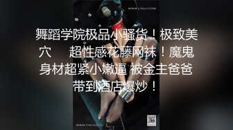 甜美邻家感清纯萌妹,单身LOFT公寓撩骚,迟度越来越大,小穴看光光