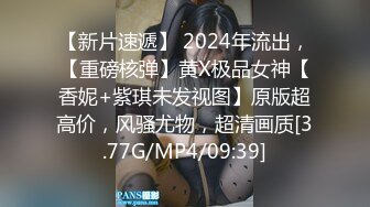 [HD/0.7G] 2023-05-05 AV-0057大像传媒之不小心讓老師濕身只好上了她