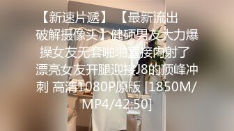 PMC-454 凌薇 为了弥补对公司造成的损失 献上自己的老婆 蜜桃影像传媒