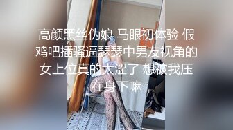 高颜值美眉吃鸡吃精 小鸡鸡大能量 射的可不少 爱她就射她一脸一嘴 慢慢品味爱的味道