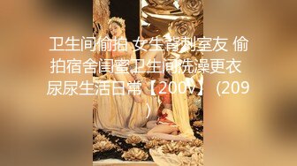 afchinatvBJ哈将_20201006DDUDUDDUDU编号8737E3C8