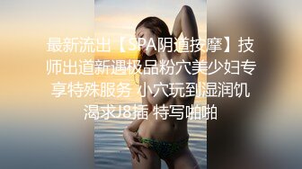 【原档首发】当我们在路上遇到一位慢跑的美女时，我们正在开车兜风。 我们停下来聊天，她告诉我们她是一名健身博主。