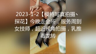 [MP4]文静肉肉大白美乳小少妇 脱下内衣揉奶子深喉口交 骑乘扭动屁股套弄 翘起屁股后入深插撞击