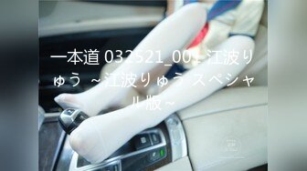 HEYZO 2644 甘えん坊でMな彼女にズブズブっと挿入してドビュっと中だし！ – 加藤あかり