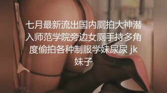 48岁风韵极品老徐娘，阴穴还能保持得这么湿润 看来经常被喂养，大鸡巴狠插进去，呻吟狂狼 极品中极品！