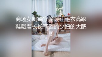 强烈撞击后入