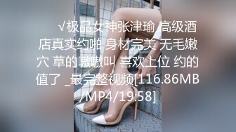 (蘿莉社)(lls-85)(20221216)有這樣的女朋友在身邊你還有心思工作嗎-半雪