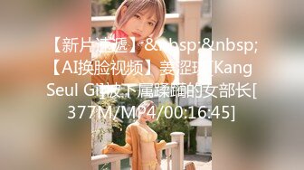 [MP4/ 768M] 气质文静168CM外围美女隔着内裤摸屌，妹子很听话，蹲着深喉大屌