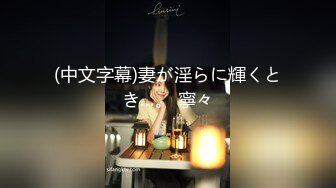 [2DF2] 外表清纯漂亮留学生翘臀美少女内心淫荡至极与洋男友变态式淫乱拳交完bb在拳交屁眼还用啤酒瓶搞1080p[MP4/954MB][BT种子]