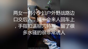 那个绿王八能够拒绝老婆被三个单男加一台炮机玩弄呢？三个单男内射的精液全被绿奴老公舔干净了！1