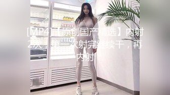 新婚妻子被丈夫安排3p-调教-女同-高颜值-厕所